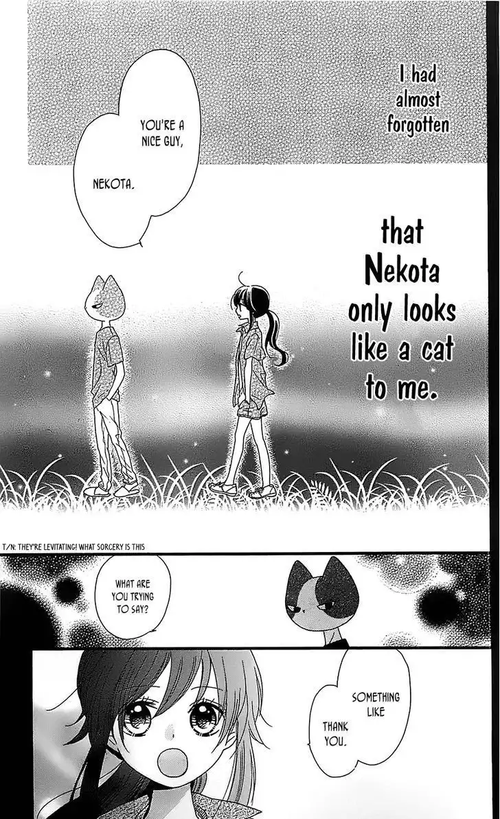 Nekota no Koto ga Ki ni Natte Shikatanai. Chapter 9 42